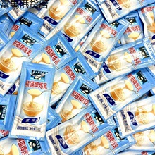 ��؈�Ɵ���12gС���b���õ��⵰��պ��������̲�決ԭ���ϟ���