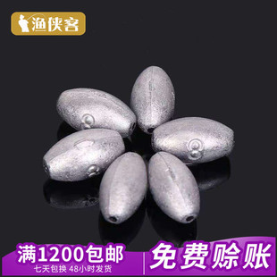 Olive type lead pendant 1g to 100g Heart type lead pendant does not hurt the line through the sea pole throwing Rod long cast hollow type lead pendant