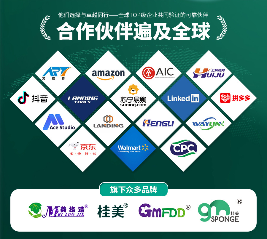 工厂实力-new_03.jpg