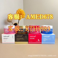 �羳�F؛Medicube������ܽ�o�¾��AҺ�zԭ����ˬ�wˮ����