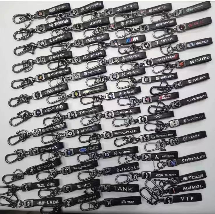 Keychain de piel de cordero transfronteriza logotipo de automóvil llavero de negocios hombre llavero colgante fábrica al por mayor