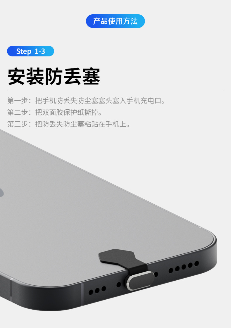 五边详情-04.jpg