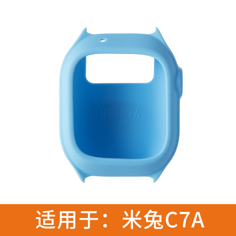 Aplicable a Mitu reloj de teléfono para niños 4C5C6C6XC7A y otros modelos funda protectora de silicona original