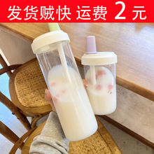 �쾀�������ܱ���ins���ֵ��֭�̲豭���������s�������S�ЌW��