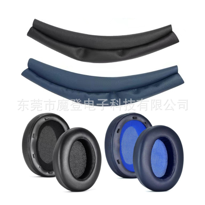Suitable for Sony Sony WH XB910N Wireless Bluetooth Headset Sponge Ear Mask Head Beam Protective Cover Accessories
