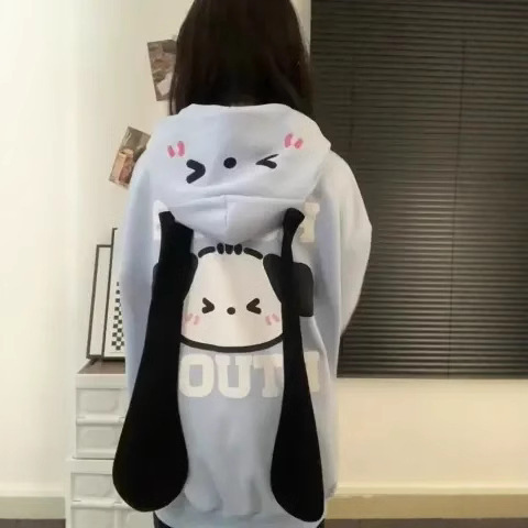 Japanese Style Autumn and Winter Niche Cute Long-Eared Puppy Casual Loose Cardigan Hooded Sweatshirt Jacket for Women Commuting