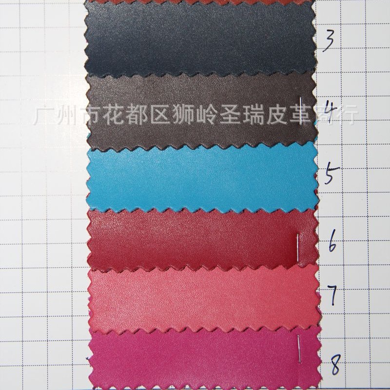 厂家直销批发 新款牛皮纹超纤汽车皮革SR-10111大量现货