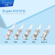 dr.pen늄�΢�ˮ����^ A10�v��н�mts��^΢���^���S���l