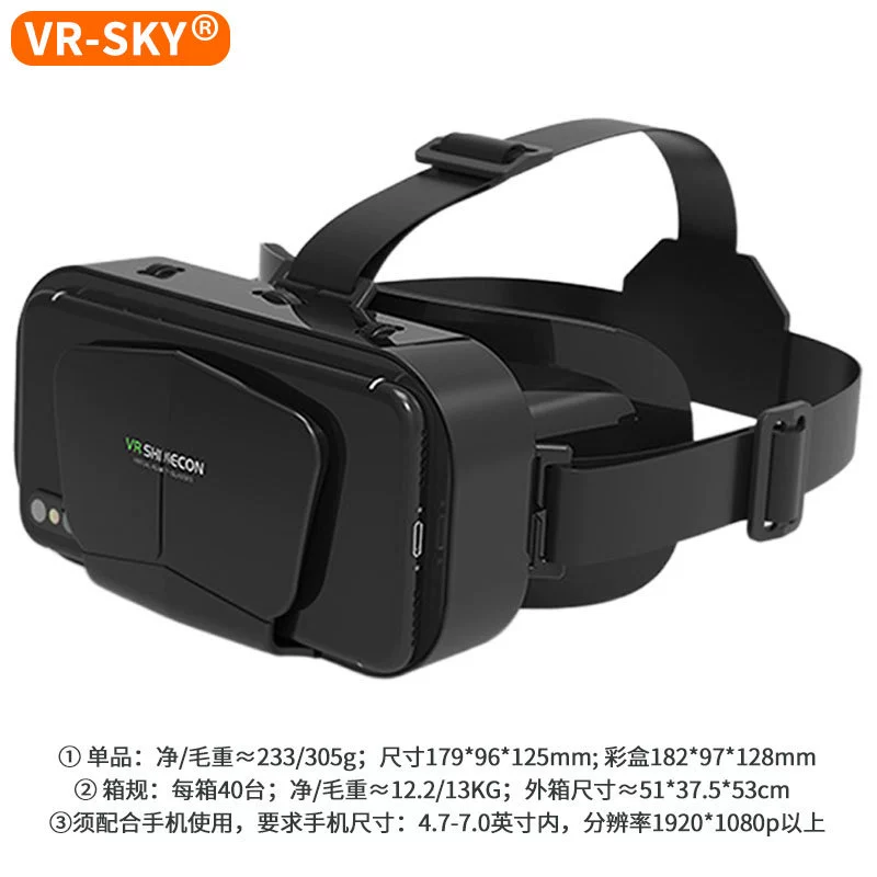 Трансграничные эксклюзные поставки temu горячие продажи tiktok зарубежная версия мета-вселенная VR очки 3D очки G10