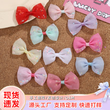 �M���Ǻ����Y�b�Ʒ�ֹ�diy�����Y�l�A�l��o��Ь�m���b�o�����l