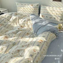 �S��ֱ�N�ļ�ͨ��С�黨�ļ��׼�ˮϴ�ޱ���