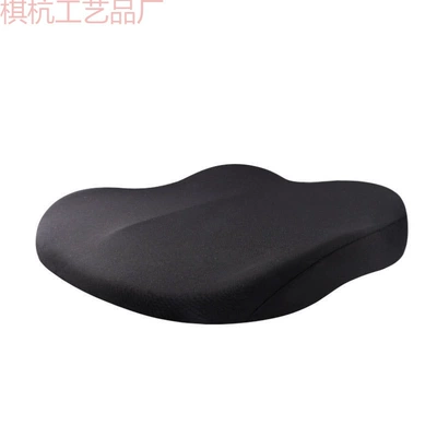 Multi-function pad, Memory Foam Office Chair Cushion