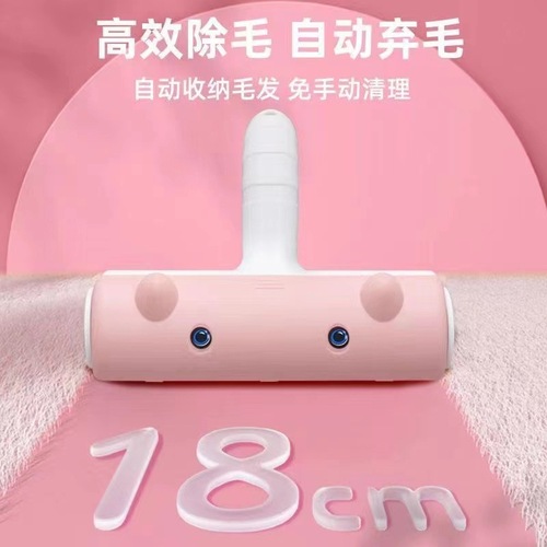 Dual-sided Dehairing Tool for Cats and Dogs, Washable Pet Hair Remover, Anti-Static Pet Grooming Brush, Bed Hair Collector, Home Use