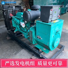 100ǧ�ߖ|�L����˹���ְl늙C�M �����oˢ���~��늙C �r�����