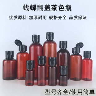 �F؛����ƿ30 50 100ml��ƿ���wƿ�D��ƿ�����w���bƿ��Һ��Ʒƿ