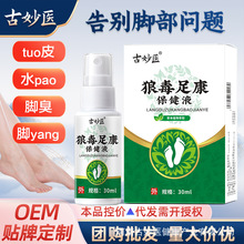 Ƕ㿵_ˬ__W__Ѿ־__ˮ_⇊