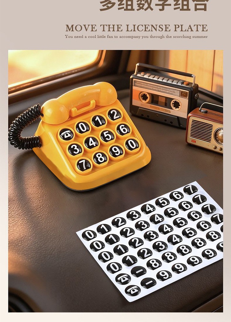 Retro telephone-style temporary parking number plate, car phone holder, high-end car interior accessory, creative parking sign