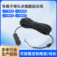 ܇�d������L�����c������ �ӏ��^�c�����Դ��ֱ�^�Դ���L��