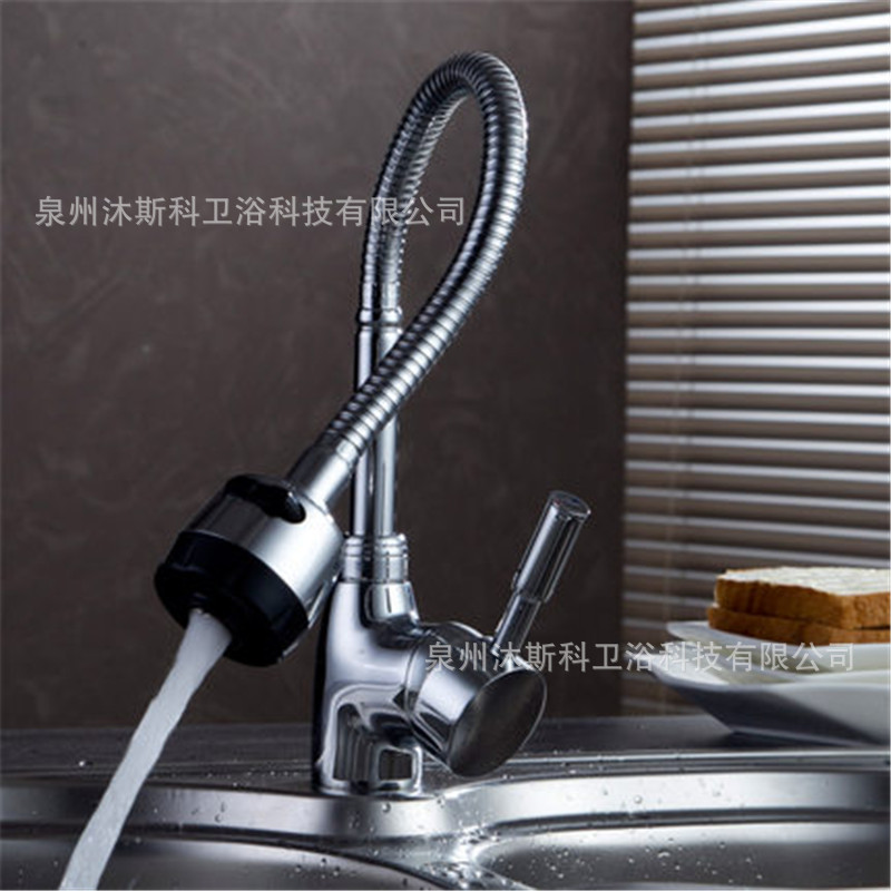 Grifo Giratorio 360° de Resorte para Cocina Acero Inoxidable Agua Fría y Caliente