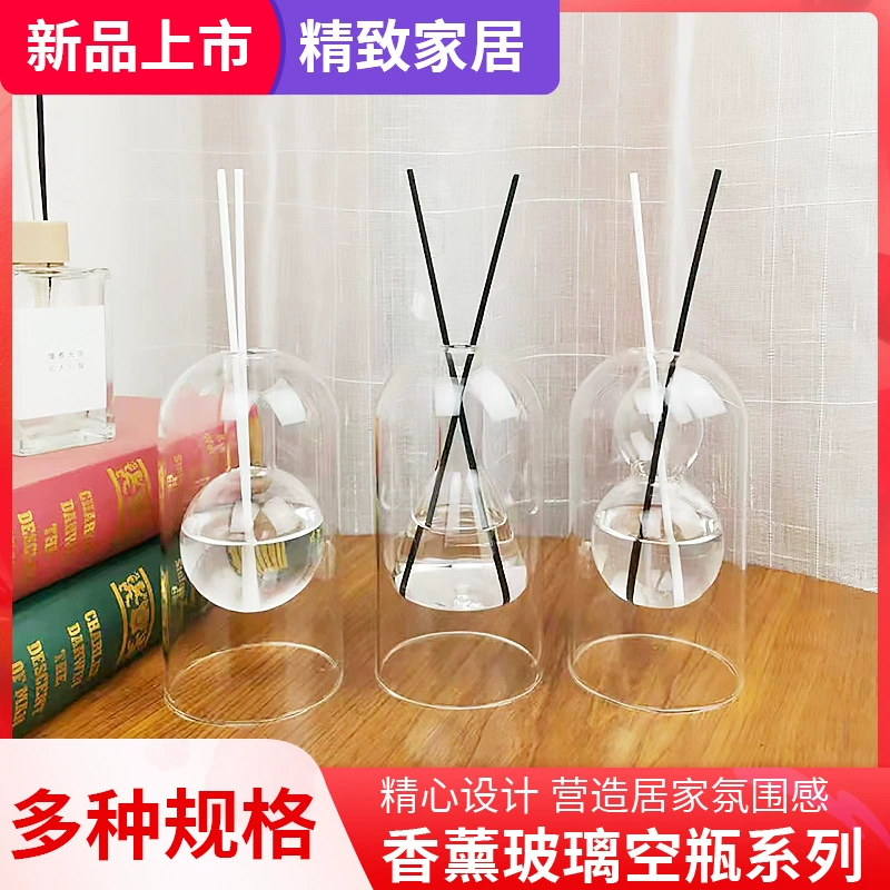 Двойная стеклянная бутылка ароматерапии безпечатный стиль легкий экстравагантный ветер стеклянная бутылка эфирного масла ароматерапия бутылка с гидропонной вазой