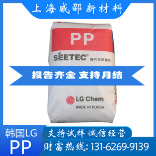 �߿��_�͸ߜ�PP�n��LG H1315��Ӳ�� 늾���|�D��  ע�ܼ��۱�ϩ