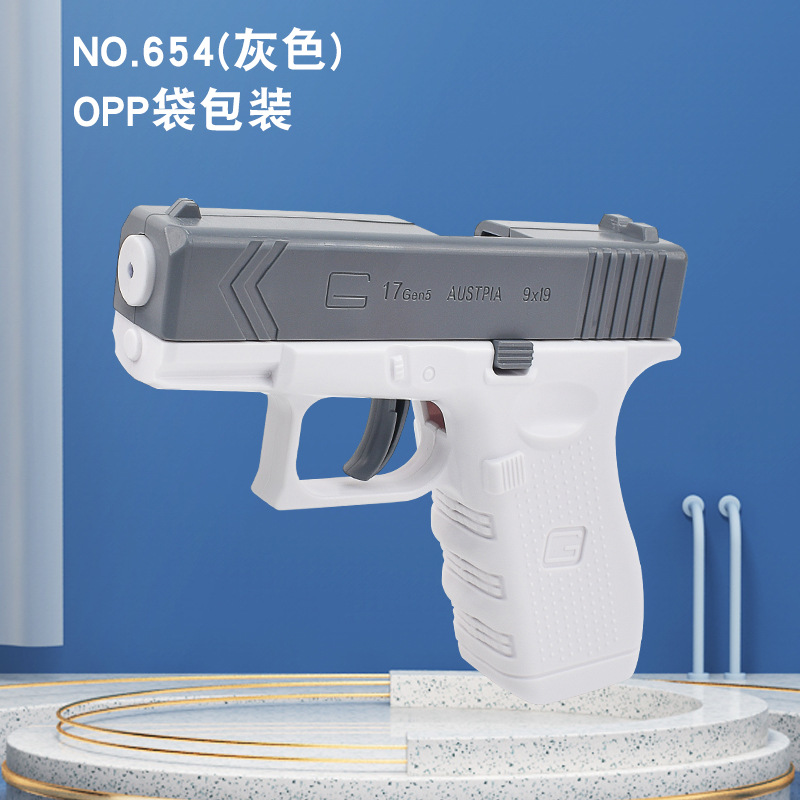 Transfronterizo nueva pistola de agua continua manual automática de nuevo aburrido Desert Eagle Glock pistola de agua pistola de juguete al por mayor