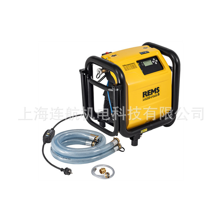德国瑞马REMS冲洗机MULTI-PUSH S 切管器 套丝机