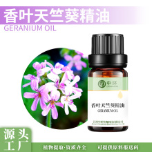 ���~���ÿ������X���͆η����yƷԭ���ṩ���ʹa�S�ҹ������~��