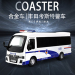众源兴1/32丰田考斯特警车合金汽车模型回力声光玩具巴士中巴客车