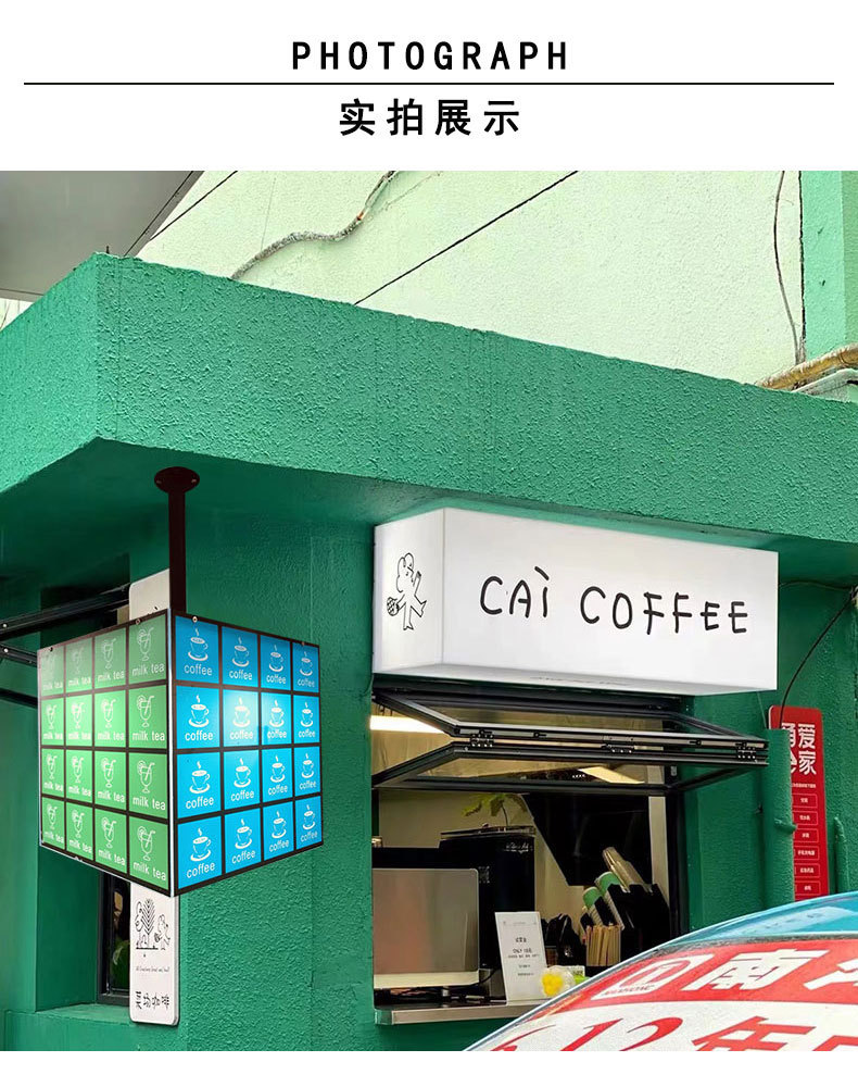 Cubo de color 360 grados caja de lámpara acrílica muestra café leche té en línea tiendas creativas cartel