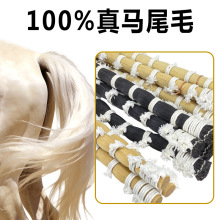 ������С���ٹ�ë��/��/�t�����Rβ���ٹ�ë������ë80-85����