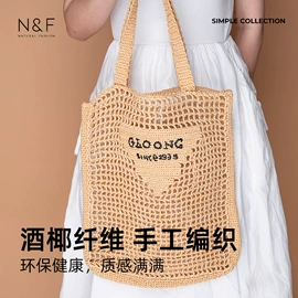 成人帽;儿童帽;女士手提包