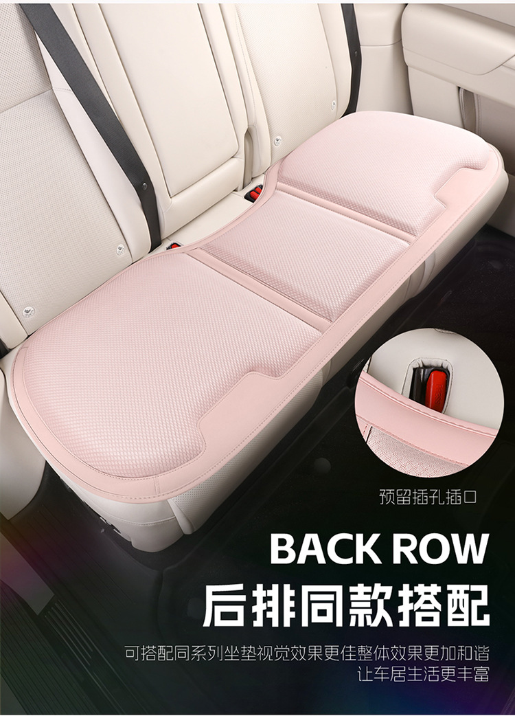 Car Seat Cushion for All Seasons, Anti-Skating Silk Honeycomb Gel, Breathable Home Office Sedentary Seat Car Cooling Cushion