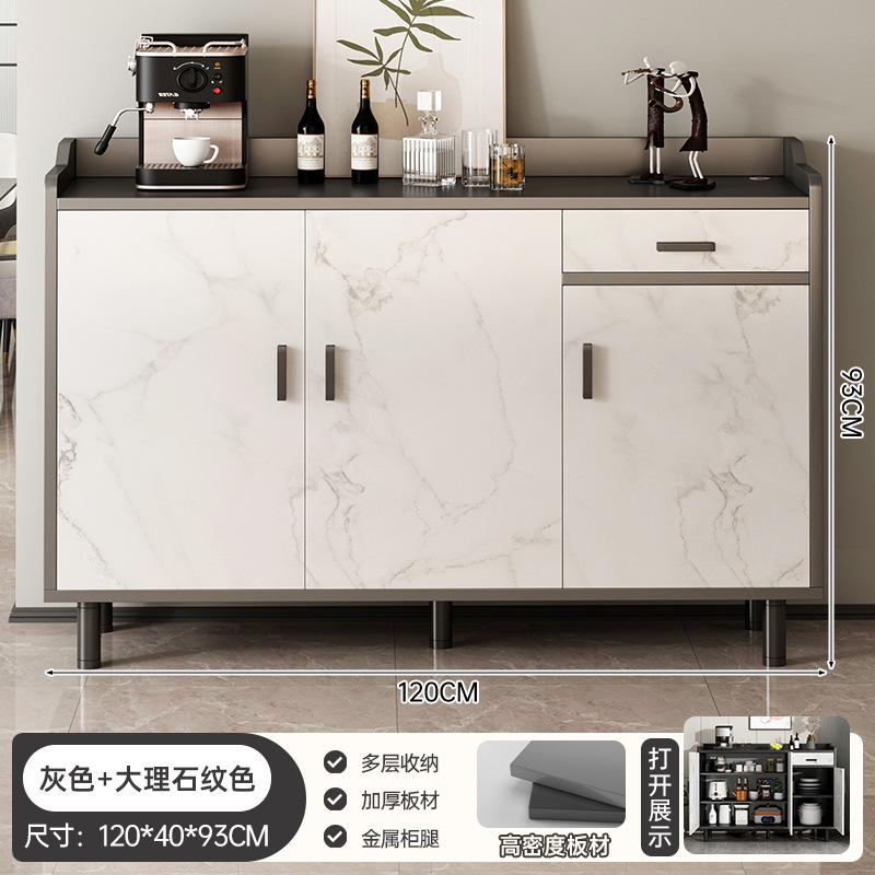 Gabinete de comedor sala de té armario de almacenamiento armario de almacenamiento contra la pared armario de vino integral sala de estar armario de pared cafetera armario de almacenamiento