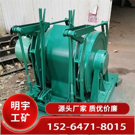 矿山施工设备;矿业输送设备;矿用提升设备