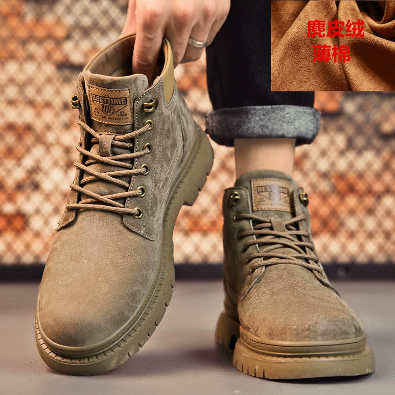 Мужские ботинки Martens в английском стиле, утеплённые зимние высокие, тёплая и практичная обувь