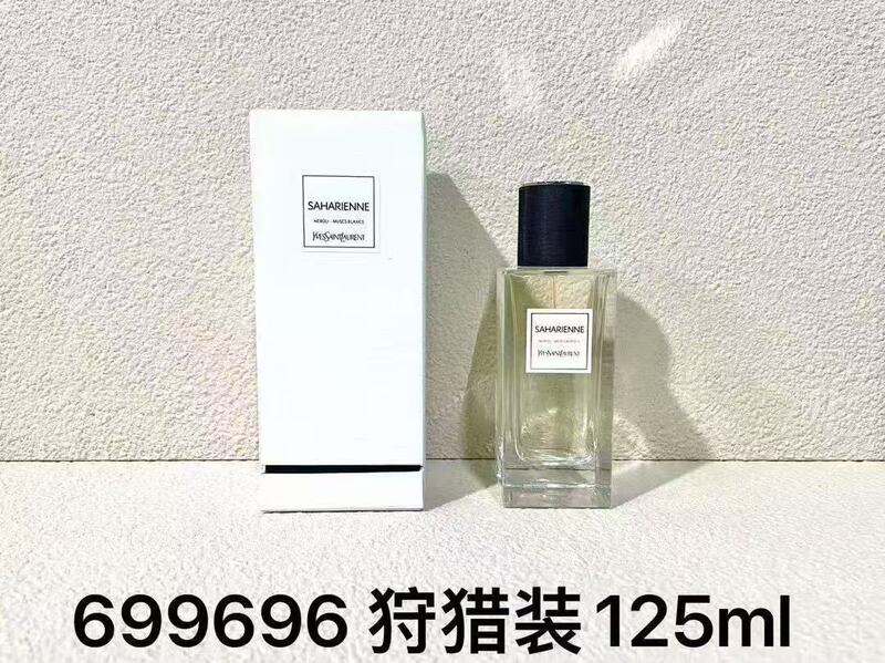 跨境外贸越南perfume反转巴黎紫红光耀巴黎自由之水黑鸦片香水|undefined