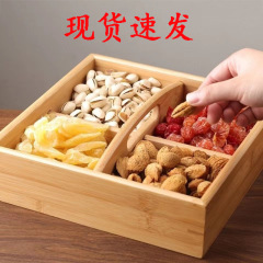竹の木の婚約は手をつないで果物の箱を分けて囲炉裏でお茶の果物の皿のアイデアを煮ます。