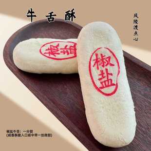 ţ����}ζ����ζ�t���t��ζ��֥��ζ��Ƥ���c���y�c����ʽ���