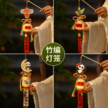 c2025¿\С\ֹdiyϰLl⃺ͯ