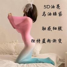 360�޺��¿�����˯����Ůͬ��˿���޷���912����˿���Ըн�������