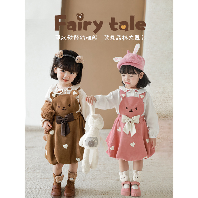 Wulibuyi niñas traje de otoño dibujos animados suspender falda arco decoración del bebé lindo calcetines camisa los niños