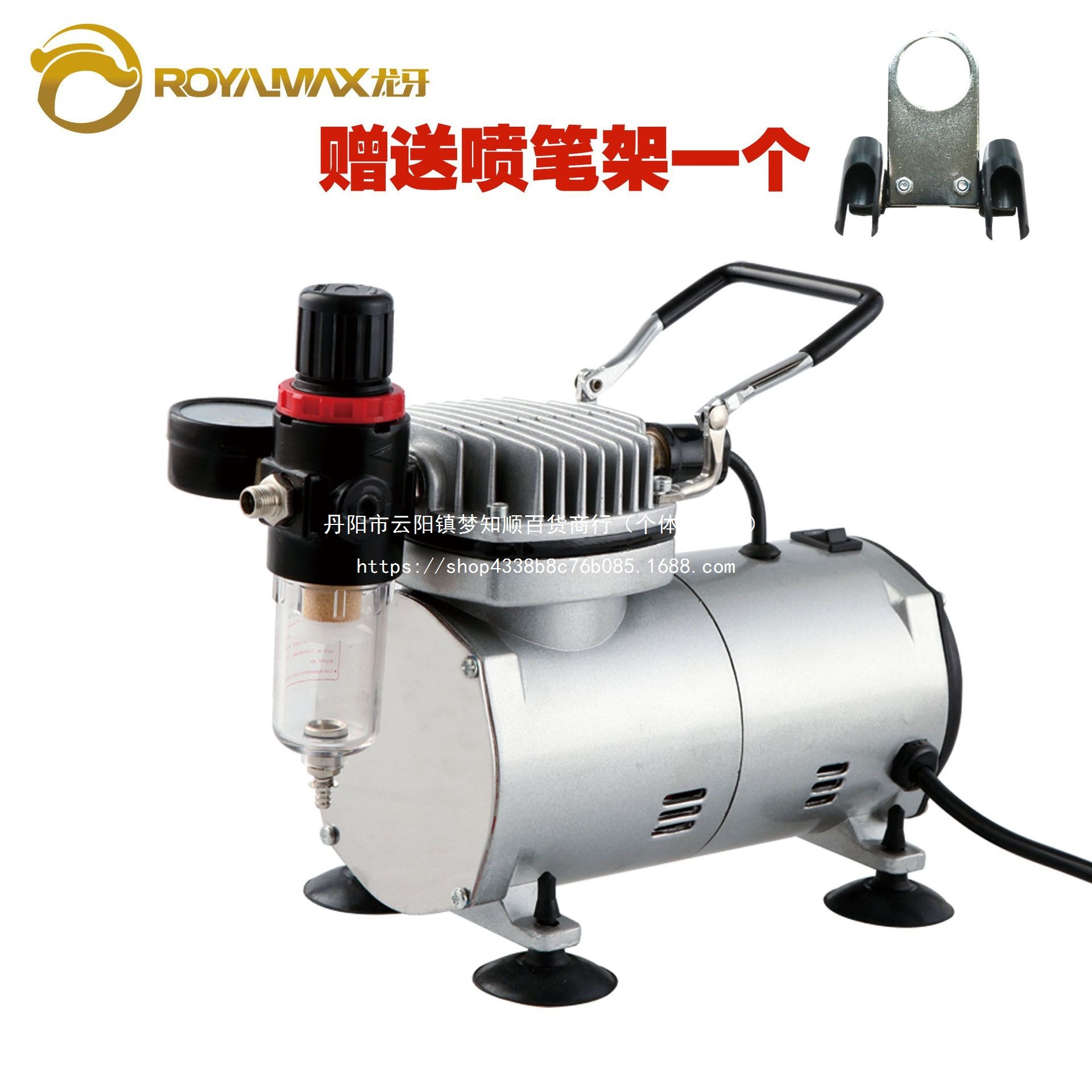 空压机迷你型手办模型喷涂蛋糕上色皮革家居补漆多功能喷泵充气泵