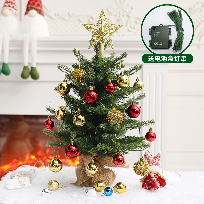 国境を越えた新製品クリスマス装飾品PE PVCデスクトップ装飾クリスマスツリーミニクリスマスツリーセット装飾品|undefined