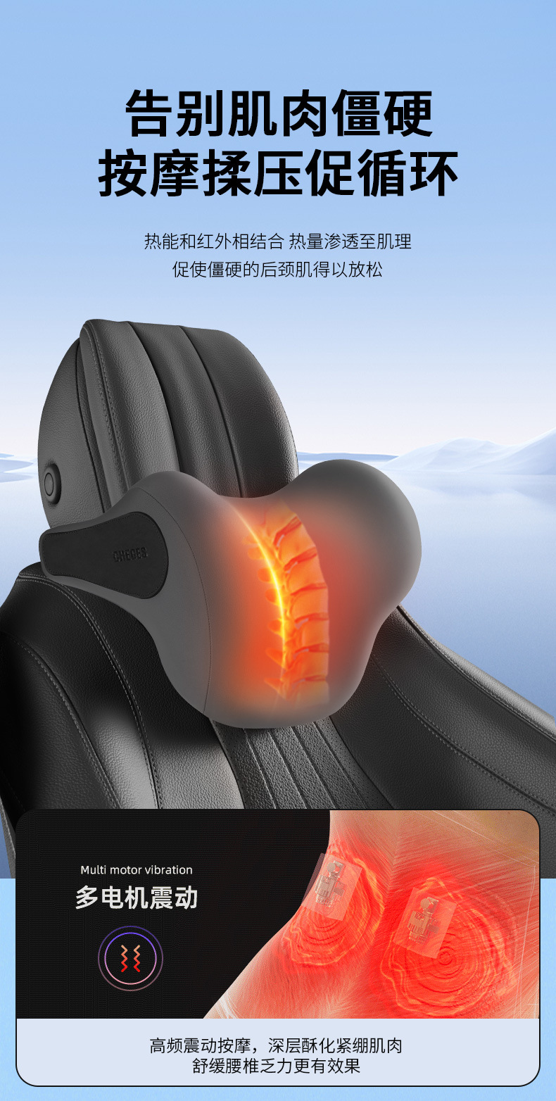 Car Massage Lumbar Support Driving Waist Protector Cushion Lumbar Pillow Backrest Pad Car Seat Lumbar Support