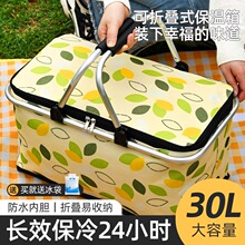 ����Ұ�ͻ@���ۯB����ʳƷ���䱣�r��Ұ��¶�I�����ռ{������@��