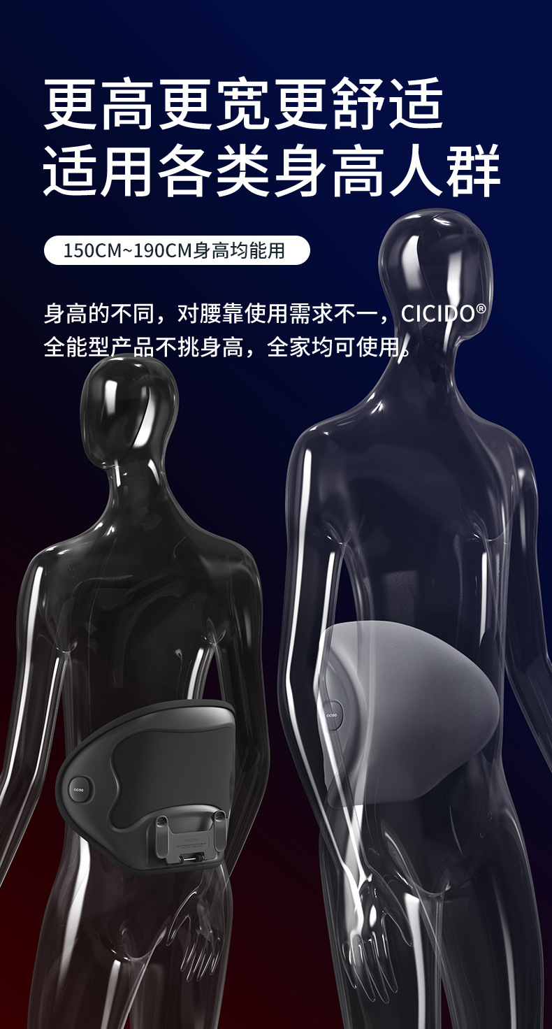 Cicido Car U-Shaped Hug Support Lumbar Seat Back Cushion Support Car Male and Female Driver Driving Waist Protection Artifact