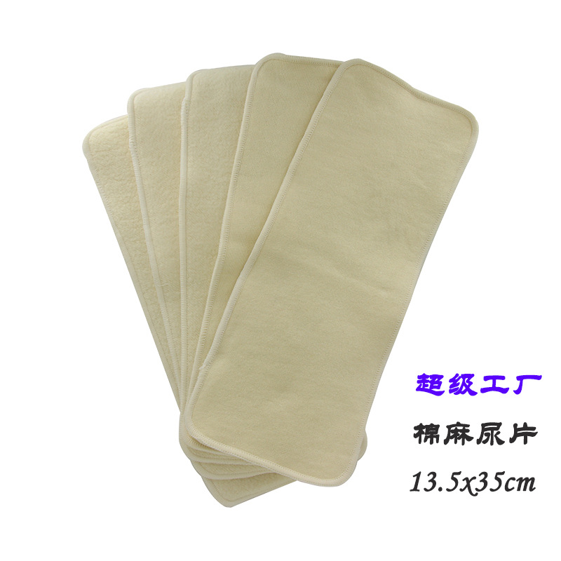 Cotton and hemp diaper gull shell baby cloth diaper padded diaper skin-friendly baby diaper pad washable diaper manufacturers