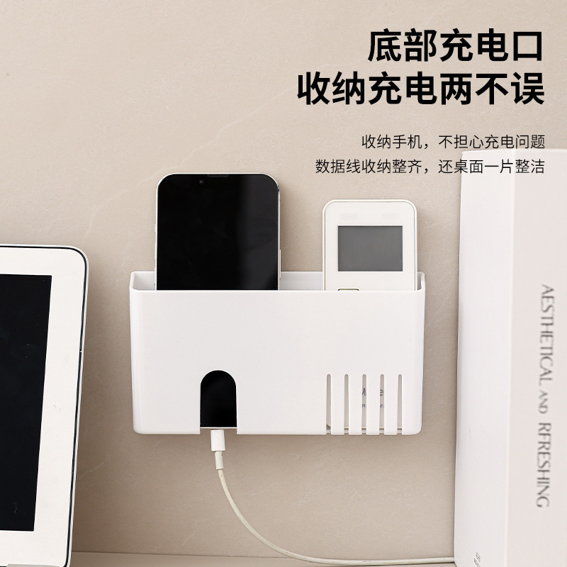 Air Conditioner Remote Control Storage Box Punch-Free Wall Box Mobile Phone Charging Wall-Mounted Transparent Wall-Mounted Simple Placement Rack Air Conditioner Remote Control Storage Box Punch-Free Wall Box Mobile Phone Charging Wall-Mounted Transparent Wall-Mounted Simple Placement Rack