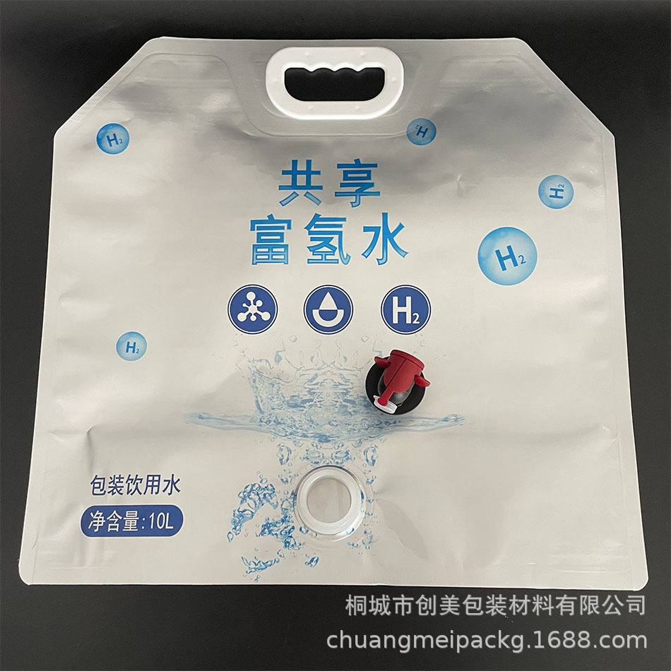 微信图片_20230322100227